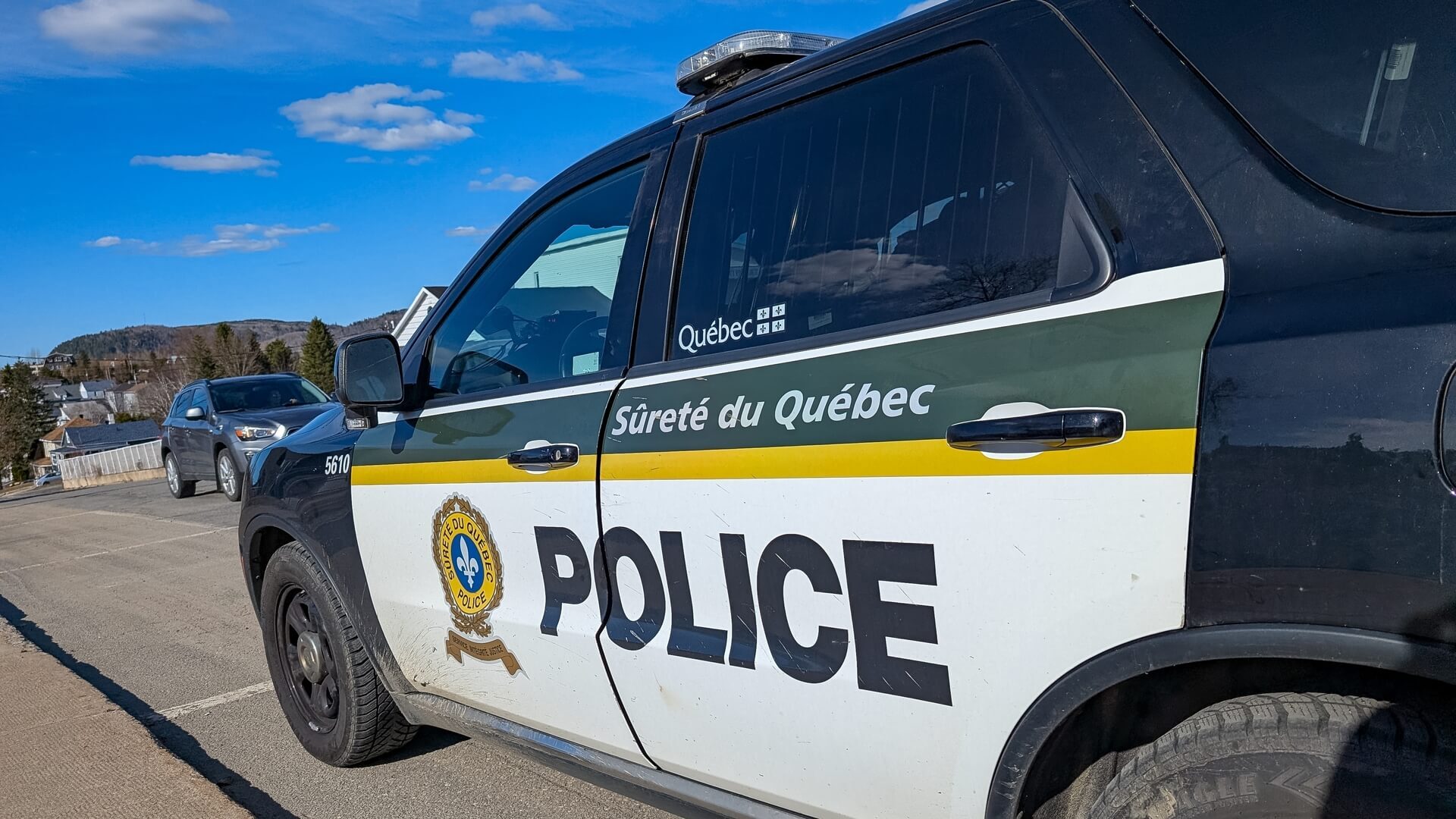 Municipalité de Sainte-Perpétue